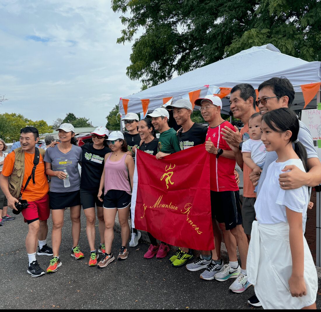 Run 4 Miles event photo 6
